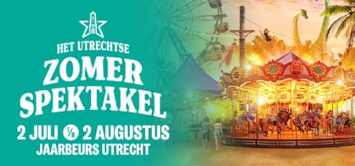 Sfeerbeeld van Beatrix Theater - Jaarbeurs