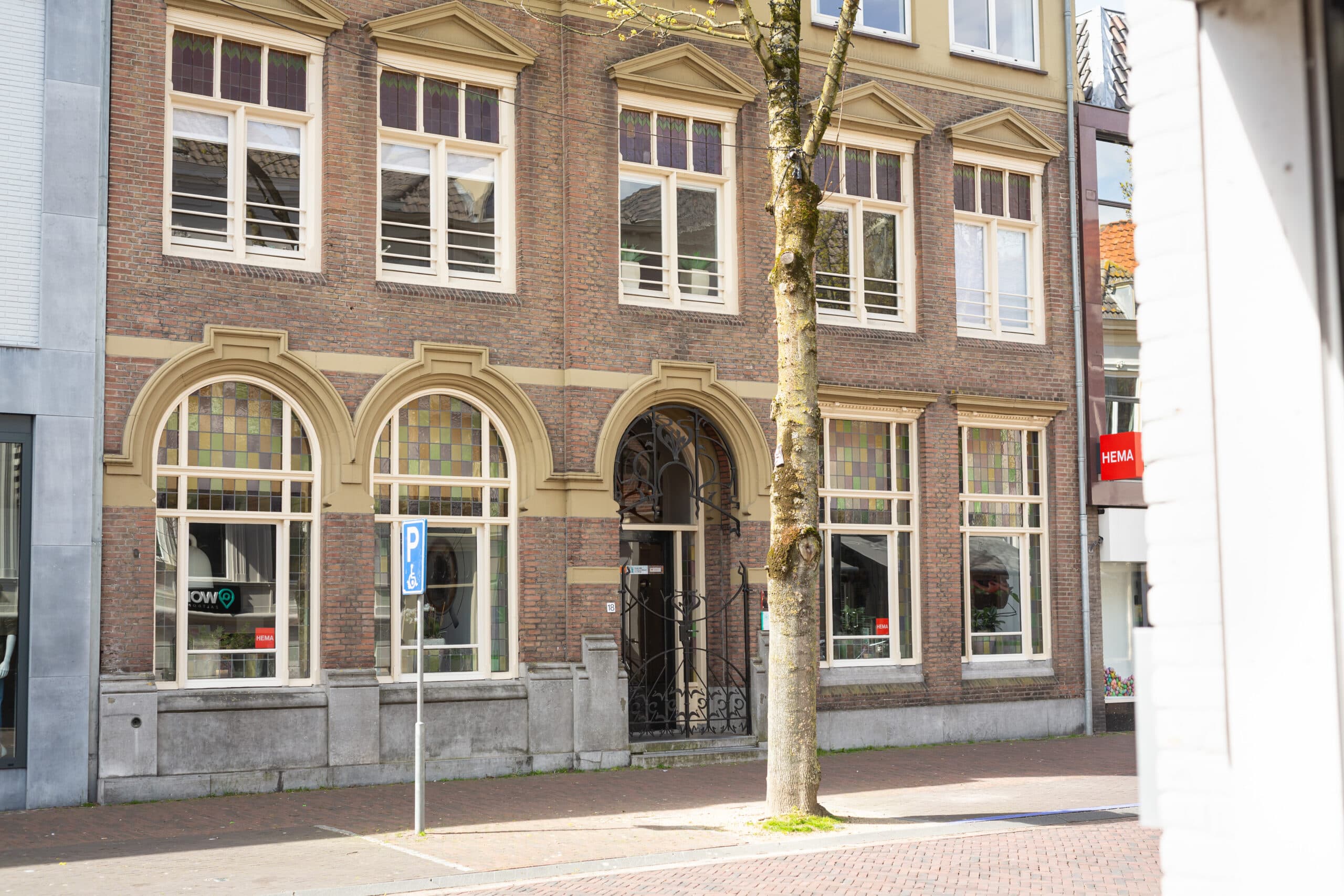 Sfeerbeeld van Watletjenu